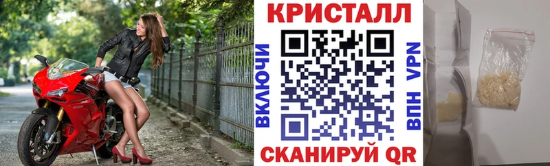 hydra онион  Новое Девяткино  АМФ VHQ  как найти закладки 