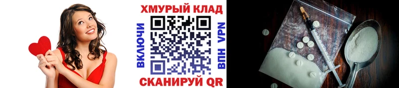 Героин Афган купить цена Новое Девяткино