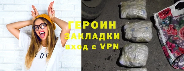 таблы Михайловск