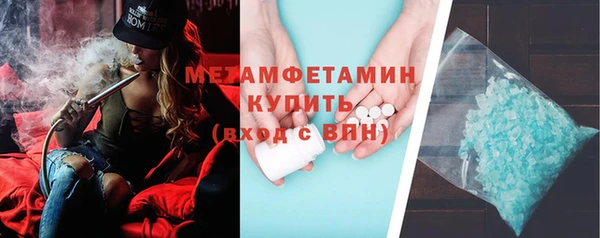 кокаин колумбия Михайлов