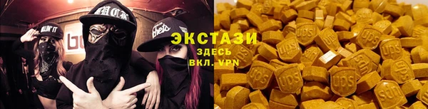 таблы Михайловск