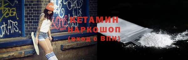 кокаин колумбия Михайлов