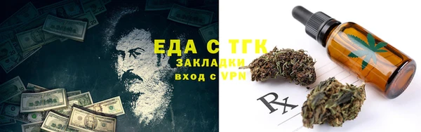 кокаин колумбия Михайлов