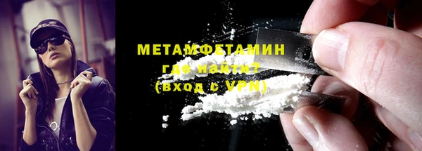 таблы Михайловск