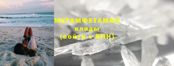 кокаин колумбия Михайлов