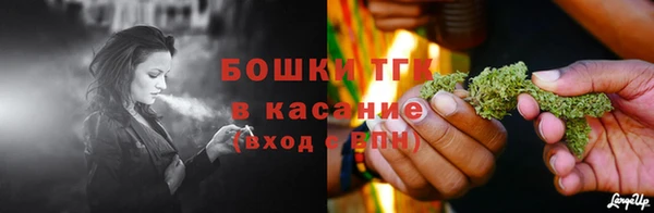 кокаин колумбия Михайлов