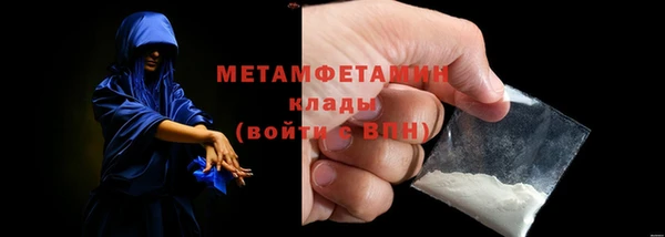 кокаин колумбия Михайлов