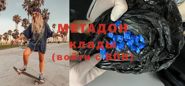 кокаин колумбия Михайлов