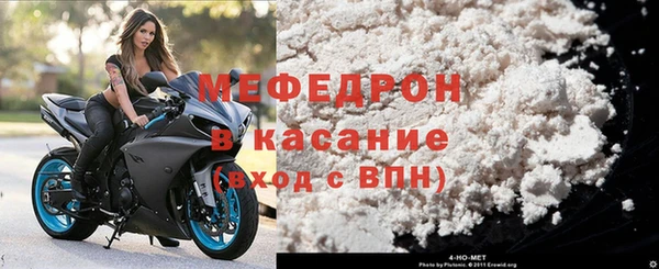 кокаин колумбия Михайлов