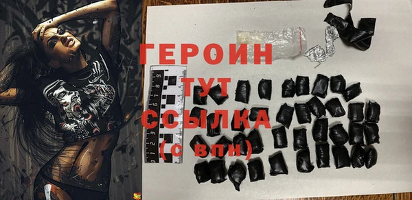 таблы Михайловск