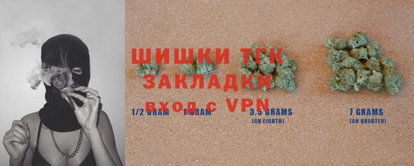 кокаин колумбия Михайлов