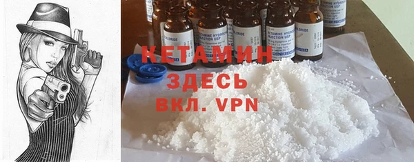 кокаин колумбия Михайлов