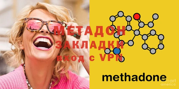 кокаин колумбия Михайлов