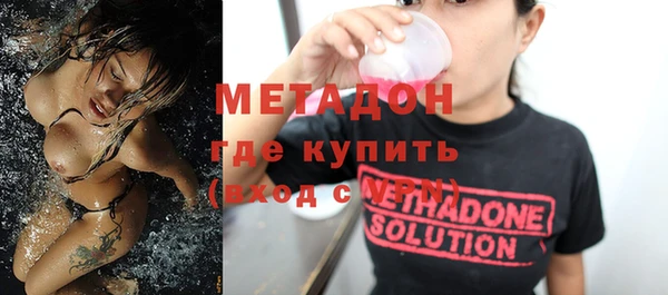 таблы Михайловск