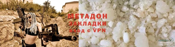 кокаин колумбия Михайлов