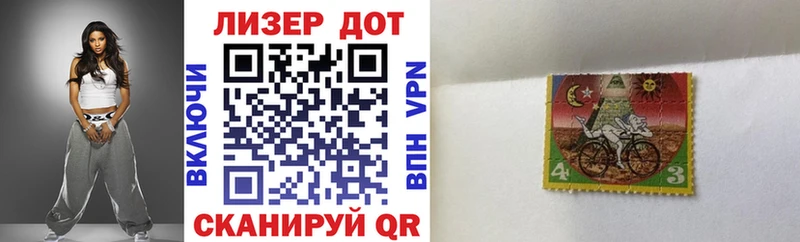 ссылка на мегу ссылки  Новое Девяткино  Марки NBOMe 1,8мг 